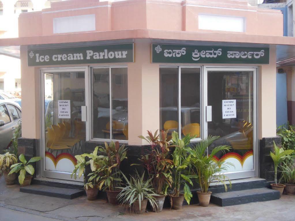 Hotel Mysore Dasaprakash Экстерьер фото