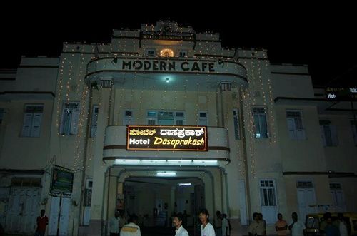 Hotel Mysore Dasaprakash Экстерьер фото